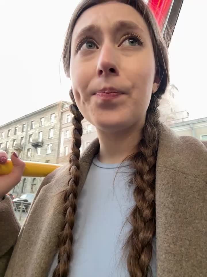 FroggyAnna cam recording