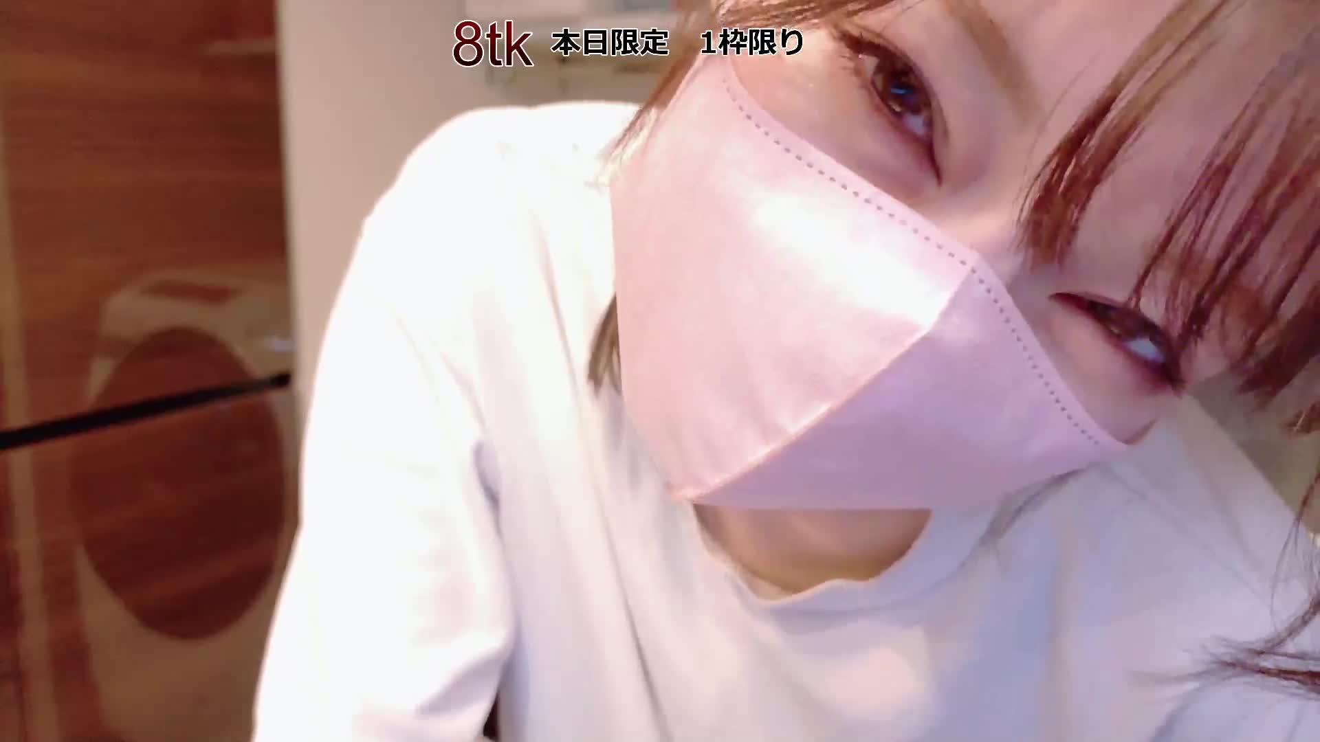 ASUKA-TV