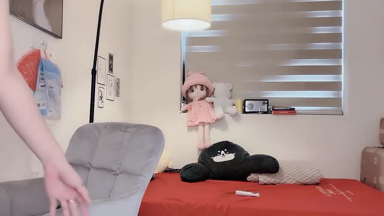 MaiLiiil